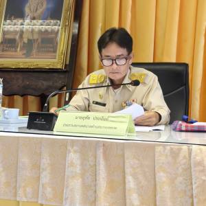 ประชุมสภาเทศบาล สมัยสามัญ สมัยที่ 3 ประจำปี  2568