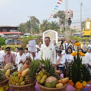 งานศาลหลักเมือง ลือเลื่องหมากจองบาน ตำนานน้ำผึ้งเกสรสามประเทศ ประจำปี พ.ศ. 2569 (ปีที่ 4)