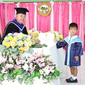 พิธีมอบวุฒิบัตรบัณฑิตน้อย ประจำปี 2569